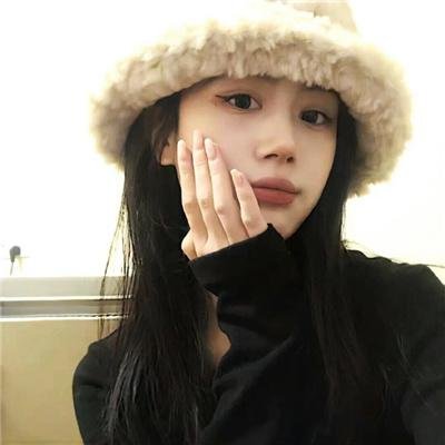 是亲密的你
